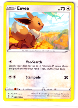 Eevee 125/203 Evolving Skies ENGLISH Common 2021 Near Mint Pokemon - Image 1