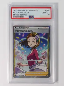 Pokemon Aroma Lady 086/069 SR Eevee Heroes s6a Japanese PSA 10 Gem Mint - Image 2