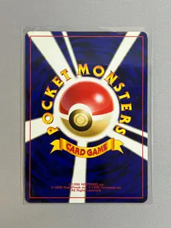 Dark Weezing No. 110 Holo Rare Team Rocket Japanese Pokemon TCG 1997 - Image 2