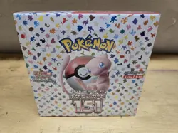 Pokemon TCG 151 Japanese Booster Box WITH Shrink Wrap - New & Sealed - Image 1
