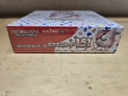 Pokemon TCG 151 Japanese Booster Box WITH Shrink Wrap - New & Sealed - Image 3