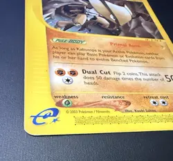 Kabutops 14/144 - Pokemon Skyridge 2003 - Regular - LP TCG Vintage (E Reader) - Image 2