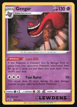 Gengar - 057/198 - Holo Rare - SWSH Chilling Reign - Pokemon Card - Image 1
