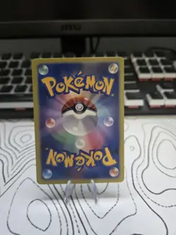 [CUSTOM MADE] 2015 Art Academy Mame Akimaru Pikachu Space Astro Pokemon Card NM+ - Image 2