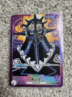 King (Parallel) OP01-091 L ROMANCE DAWN - ONE PIECE Card Game Japanese - Image 1