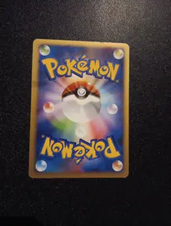 💎LUGIA Explosive Birth Japanese Movie Promo HOLO Very Rare Card 💎 good cond. - Image 4