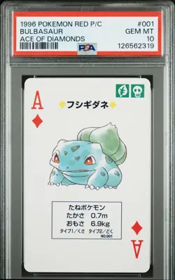 PSA 10 Set - Bulbasaur Charmander & Squirtle Pokemon Red Poker Playing Card 1996 - Image 3