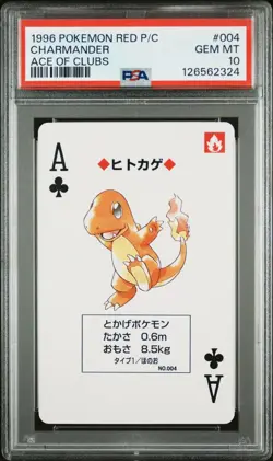PSA 10 Set - Bulbasaur Charmander & Squirtle Pokemon Red Poker Playing Card 1996 - Image 5