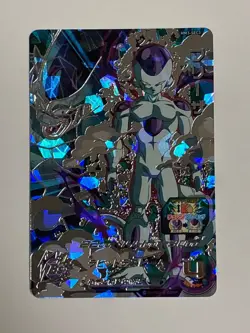 Frieza SEC MM3-SEC3 Super Dragon Ball Heroes Japanese Trading Card Near Mint - Image 1