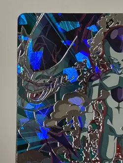 Frieza SEC MM3-SEC3 Super Dragon Ball Heroes Japanese Trading Card Near Mint - Image 3