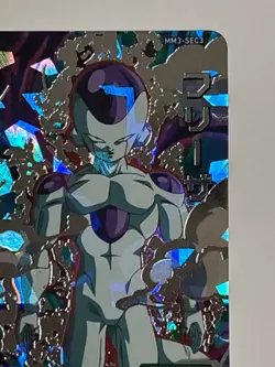Frieza SEC MM3-SEC3 Super Dragon Ball Heroes Japanese Trading Card Near Mint - Image 4