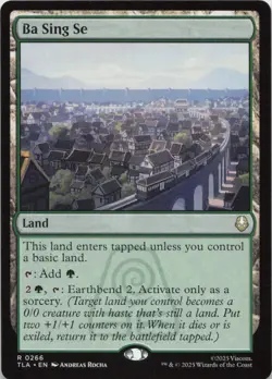 Ba Sing Se R Avatar: The Last Airbender 266 NM MTG - Image 1
