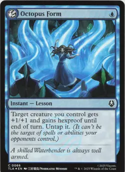 Octopus Form - FOIL - C Avatar: The Last Airbender 66 - MTG - Image 1