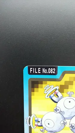 Pokemon Japanese Card Non-Holo Magneton NO.082 Nintendo Carddass BANDAI - Image 2