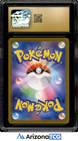 Pokemon 2025 Marshadow 069/063 Art Rare Mega Brave Japanese BLACK LABEL CGC 10 - Image 2