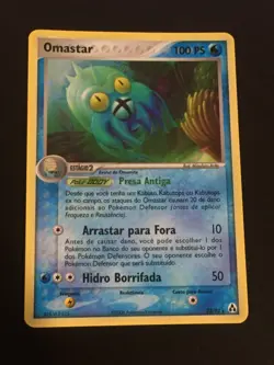 2006 Pokemon EX Legend Maker Omastar Holo 23/92 Mint not reverse holo PORTUGUESE - Image 1