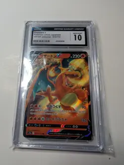 Charizard v 013 /172 VSTAR Universe 2022 Pokemon Japanese CGC 10 Gem Mint - Image 1
