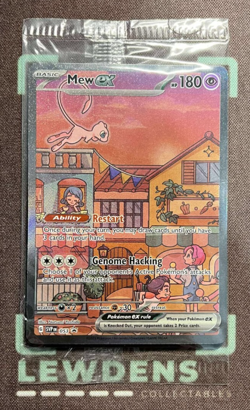 Mew ex - SVP 053 - SEALED - 151 UPC - Black Star Promo - Pokemon Card + Code - Image 1