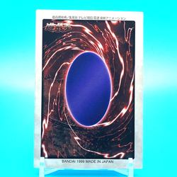 YU-GI-OH! Card BluEe-Eyes White Dragon Three Comnectron Made In Japan 01 F/S - Image 3