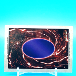 YU-GI-OH! Card BluEe-Eyes White Dragon Three Comnectron Made In Japan 01 F/S - Image 4