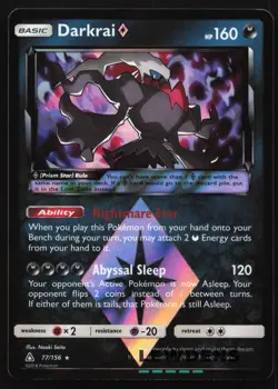 Darkrai Prism - 77/156 - Holo Rare - Sun & Moon Ultra Prism - Pokemon Card - Image 1