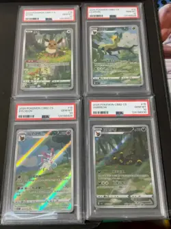 【Seq！】LOT*4 Pokemon Chinese Gem Pack Vol.2 Exclusive Umbreon 15/15 PSA 10 -txng - Image 1