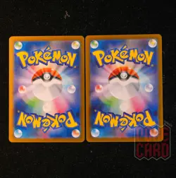 2 PCS SET | Mega Charizard X Ex SR M2-094/080 Pokemon Card Japanese #2 - Image 2