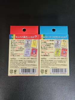 Set Of 2 - Pokemon Babanuki Old maid Deck- Pokemon Center Japan - Sealed - Image 2