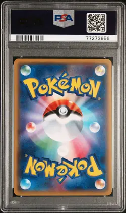 Rayquaza Spirit Link 136/171 Reverse Mirror Holo PSA 9 - XY - Japanese Pokemon - Image 2