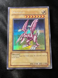Seiyaryu - DDS-004 - YuGiOh! Dark Duel Stories - Prismatic Secret Rare - MP - Image 1