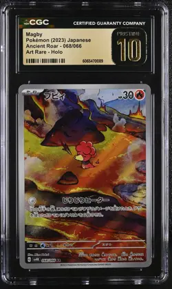 CGC 10 Magby 068/066 2023 Ancient Roar - sv4K Pristine Pokemon Card - Image 1