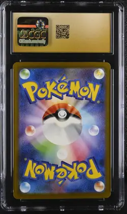 CGC 10 Magby 068/066 2023 Ancient Roar - sv4K Pristine Pokemon Card - Image 2