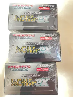 Pokemon Card Shiny Treasure ex Box Scarlet Violet High Class pack w/shrink × 3 - Image 2