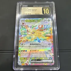 CGC 10 Pristine Leafeon ex 003/187 Sv8a: Terastal Fest Ex Holo Pokemon card - Image 2