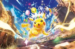 Pokemon Surging Sparks - Reverse Holo - English - (MIN order 2 cards) - Image 1