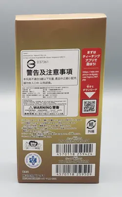 One Piece Card Game PRB-01 The Best Booster Box Japanese Sealed - Image 3