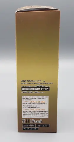 One Piece Card Game PRB-01 The Best Booster Box Japanese Sealed - Image 4