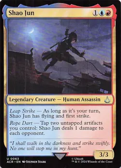 Shao Jun Magic MTG Common Near Mint Assassin Creed Magic The Gathering Assassin - Image 1