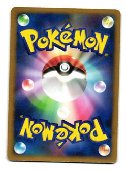 STARAPTOR DPBP#459 SPACE TIME CREATION JAPANESE POKEMON TCG - Image 2