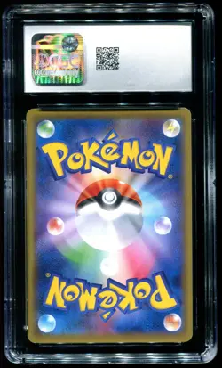 CGC 10 Gym Badge Giovanni 20th Anniversary Battle Promo Japanese 2016 Pokemon - Image 2