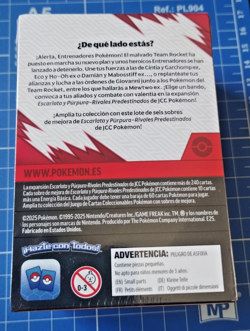 Pokemon Scarlet & Violet Destined Rivals Booster Bundle 6 packs Sealed SPANISH - Image 2