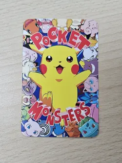 Rare PSYDUCK Pokemon Pocket Monsters DX 1995 Childrens Magazine Game Card #4 - Image 2