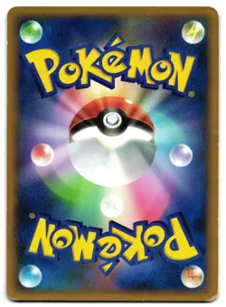 KYOGRE DPBP#440 - HP - DP5 CRY FROM THE MYSTERIOUS JAPANESE POKEMON CARD - Image 2