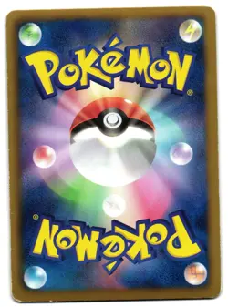 DRAGONAIR 004/020 - MP - DRAGON SELECTION 2012 JAPANESE POKEMON CARD - Image 2