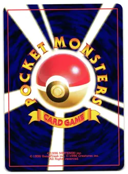 BULBASAUR 29 - LP - INTRO PACK (BULBASAUR) 1999 JAPANESE POKEMON CARD - Image 2