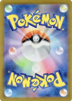 Quaxly 083/073 AR NM SV1a Triplet Beat Holo Japanese Pokemon Card - Image 2