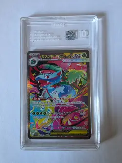 TAG 10 MEGA VENUSAUR EX SPECIAL ART RARE #087 2025 POKEMON JPN M1L-MEGA BRAVE - Image 1