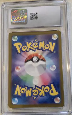 2023 Pokemon SV Clay Burst JP sv2D Tyranitar Art Rare #079/071 CGC 9.5 - Image 2