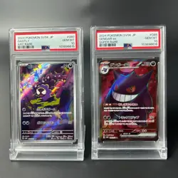 PSA10 Gastly AR Genger ex SR SEQ Set Japanese 080/071 & 088/071 Pokemon - Image 2
