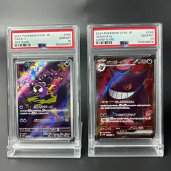 PSA10 Gastly AR Genger ex SR SEQ Set Japanese 080/071 & 088/071 Pokemon - Image 3